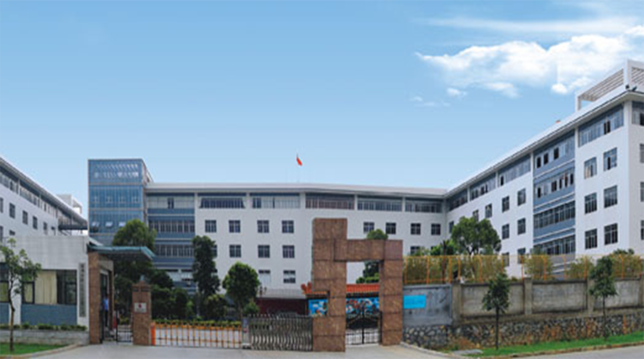 Factory environment