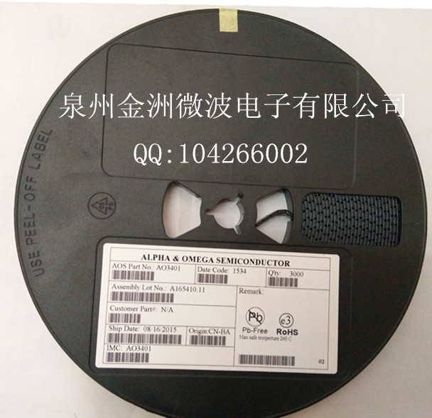 A03401